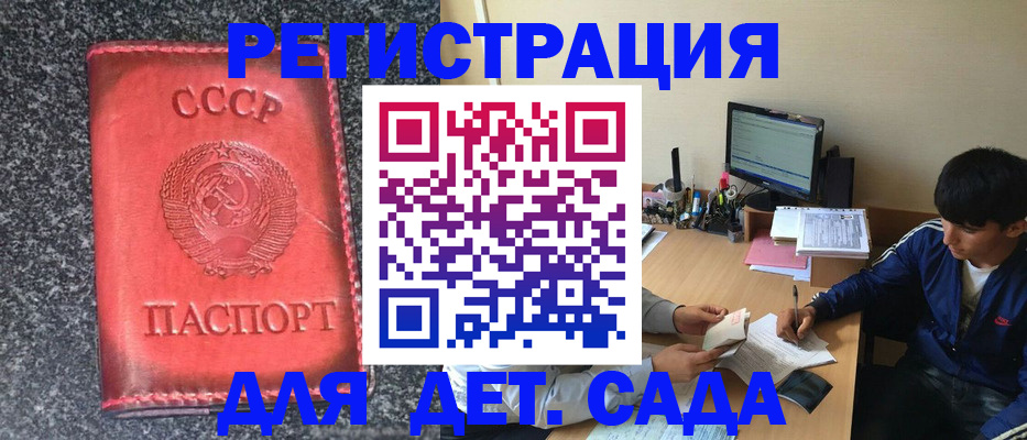 форма 3 в Карпинске
